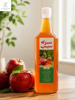 سرم قوی لیفت پلک پشت چشم واز بین بردن چربی اضافی پشت چشم ۳۰ میل برای دوره ی دو ماهه