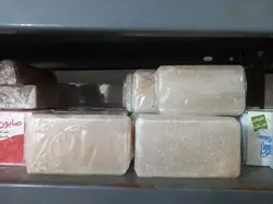 ⭕️سنگ نمک حمام حمام  🟥فواید استفاده از نمک  ۱-کاهش درد و سفتی عضلات ۲-درمان آرتروز ۳-درمان مشکلات گردش خون ۴-رفع سردرد ۵-کاهش اضطراب و استرس ۶-درمان بیماری‌های پوستی مانند اگزما ۷-درمان پوست خشک و خارش‌دار