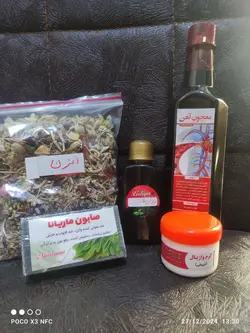 🔰پک درمانی پاکسازی رحم 👈این پک شامل:  ۱_یک بطری ۷۰۰ گرمی شربت اهن  ۲_ یک قوطی ۶۰ گرمی  پماد واژینال  ۳_ یک بطری ۶۰ گرمی روغن ماریانا،جفت بلوط و مازو ۴_یک بسته پودر ابزن ۱۰۰ گرمی  ۵_یک قالب صابون ماریانا