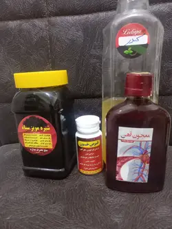 🔰پک درمانی رفع کم خونی و فقر اهن 👈این پک شامل:  ۱_یک بطری ۷۰۰ گرمی شربت اهن  ۲_ یک قوطی ۶۰ گرمی  روغن کندر  ۳_ یک بسته قرص رفع کم خونی ۴_یک کیلو شیره مویز    🔵