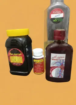 🔰پک درمانی رفع کم خونی و فقر اهن 👈این پک شامل:  ۱_یک بطری ۷۰۰ گرمی شربت اهن  ۲_ یک قوطی ۶۰ گرمی  روغن کندر  ۳_ یک بسته قرص رفع کم خونی ۴_یک کیلو شیره مویز    🔵