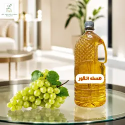 کرم لیفت و کلاژن و جوانساز برای جلوگیری از پیری زود رس و افتادگی (۴۰ گرمی ) پوست کپی