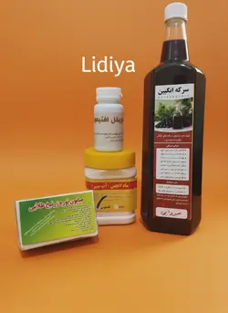 🔰 پک درمانی پاکسازی سودا از کل بدن 👈این پک شامل:  ۱_یک بسته قرص اطریفل افتیمونی  ۲_ یک قوطی ۲۵۰ گرمی ماالجبن افتیمونی  ۳_ یک قالب صابون نوره ۴_یک بطری یک لیتری سرکه انگبین سودا( ترکیب گلسرخ و هلیله سیاه و غیره)