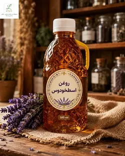 🔰 پک درمانی پاکسازی سودا از کل بدن 👈این پک شامل:  ۱_یک بسته قرص اطریفل افتیمونی  ۲_ یک قوطی ۲۵۰ گرمی ماالجبن افتیمونی  ۳_ یک قالب صابون نوره ۴_یک بطری یک لیتری سرکه انگبین سودا( ترکیب گلسرخ و هلیله سیاه و غیره)