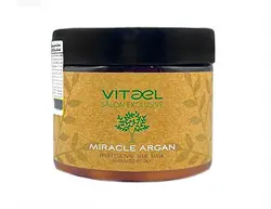 ماسک مو برند ویتائل500گرمی