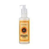 ماسک مو بدون سولفات لونسریا بدون آبکشی حاوی(روغن جوجوبا و جیسینگ)۳۰۰میل