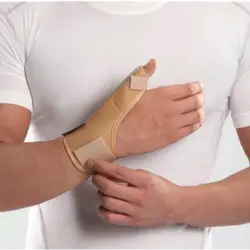 شست بند طبی آتل دار پاک سمن کد 053
