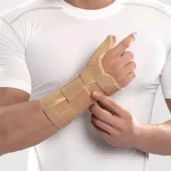 مچ شست بند آتل دار طبی پاک سمن کد 067