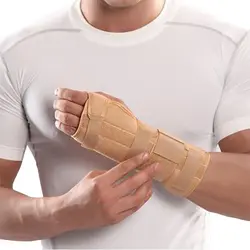 مچ بند طبی آتل دار فانکشنال پاک سمن کد 052