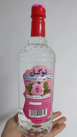 گلاب سنگین کیفیت عالی سنتی