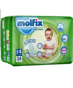 پوشک بچه مولفیکس سایز ۴ بسته ۳۴ عددی