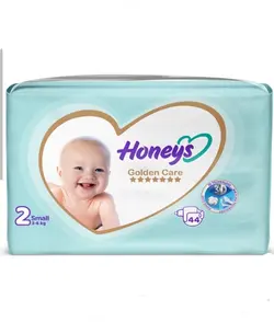 پوشک بچه هانیز سایز 2 بسته 44 عددی