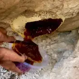 عسل قرمز کوهی ویرانگر  قدرتمند خاص ویژه دویست گرم