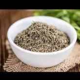 آویشن کوهی وحشی نایاب متفاوت 50 گرم