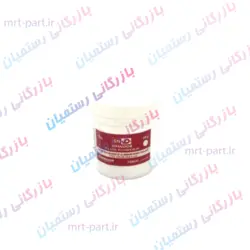 پودر جوشکاری آلمینیوم 50 گرمی جنس اصلی - بازرگانی قطعات خودرو رستمیان