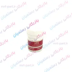 پودر جوشکاری آلمینیوم 20 گرمی جنس اصلی - بازرگانی قطعات خودرو رستمیان
