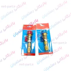 ست ابزار تعویض سوزن والف گاز کولر بدون خروج گاز کد S-04 - بازرگانی قطعات خودرو رستمیان