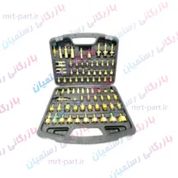 ست ابزارکورکن(نشت یابی)کولر خودرو برنجی کد93 - بازرگانی قطعات خودرو رستمیان