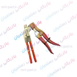 ست انبر پرس کن و پرس باز کن رادیاتور آب خودرو کد 102 - بازرگانی قطعات خودرو رستمیان