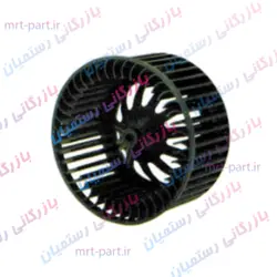 پروانه بخاری قدیمی والافن پژو ۴۰۵ - پارس - سمند کد 1256 - بازرگانی قطعات خودرو رستمیان