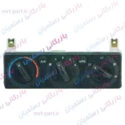 پنل بخاری روتاری پهن تک سوکت پژو ۴۰۵،پارس،سمند کد M 2-23 - بازرگانی قطعات خودرو رستمیان