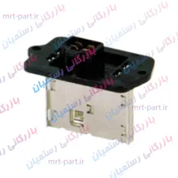 رزیستور بخاری پژو ۴۰۵،پارس،سمند اصلی کد M 2-31 - بازرگانی قطعات خودرو رستمیان