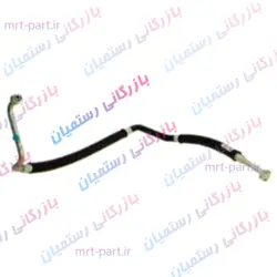 شیلنگ فشار پایین کولر ایسوزو NPR اصلی کد H10-2 - بازرگانی قطعات خودرو رستمیان