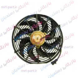 فن کولر ۲۴ ولت ایسوزو NPR وارداتی کد F 11-1 - بازرگانی قطعات خودرو رستمیان