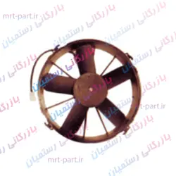 فن کولر مدل اتوبوسی مکنده ۱۲ ولت و ۲۴ ولت کد 4567 - بازرگانی قطعات خودرو رستمیان