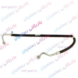 شیلنگ کولر فشار پایین نیسان اصلی کد H13-2 - بازرگانی قطعات خودرو رستمیان