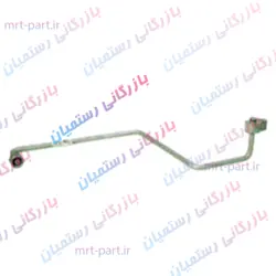 لوله درایر مزدا مهره ۱۷ اصلی کد P9-2 - بازرگانی قطعات خودرو رستمیان