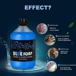 ژل کلینز بلو سوآپ | فروشگاه تخصصی ملزومات تاتو