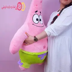 عروسک پاتریک | عروسک پولیشی پاتریک