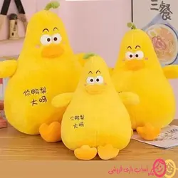 عروسک پولیشی، جوجه های گلابی شکل