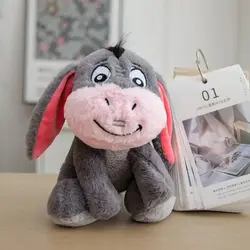 عروسک طرح الاغ مهربان مدل خندان  ارتفاع 20 سانتی‌متر