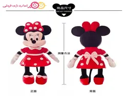 عروسک طرح مینی موس