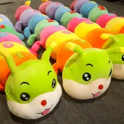 عروسک هزارپا همراهی نرم و رنگارنگ برای کوچولوها