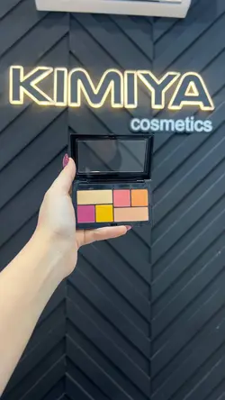 پالت سایه پاستل so in love BELLA