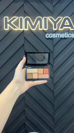 پالت سایه پاستل so inlove BRONZE AGE