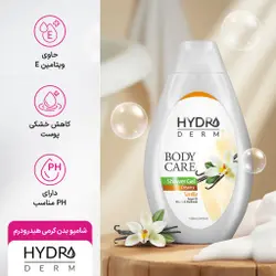 شامپو بدن با رایحه وانیل هیدرودرم