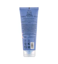 ماسک مو سریتا موهای فر حجم 200 میلی لیتر