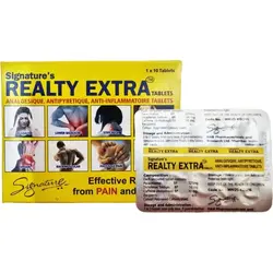 قرص هشت  درد اکسترا