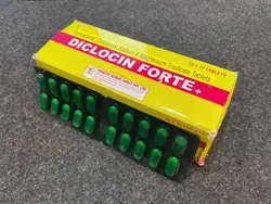 محصول گیاهی قرص هفت درد دیکلوسین diclocin forte