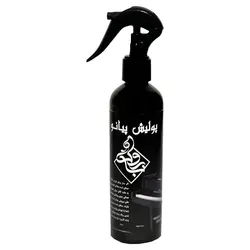 پولیش پیانو125ml بارک