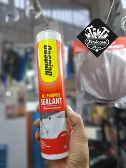 چسب سیلیکون آکواریوم کاسپین مدل سفید حجم 300 میلی لیتر