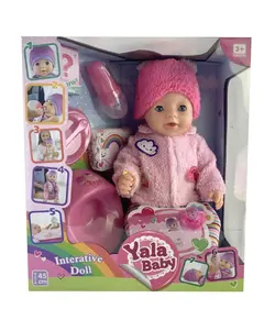 عروسک بیبی برن ۷کاره-Baby Born BL047