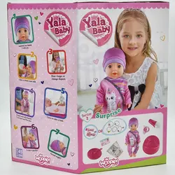 عروسک بیبی برن ۷کاره-Baby Born BL047