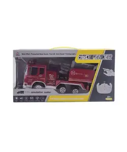 ماشین کنترلی آتش نشانی (city defender) آبپاش 9 کانال آژیردار ناب سل