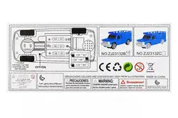 اسباب بازی نیسان سالار حرکتی موزیکال آیتم MK-7