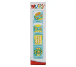 اسباب بازی کنترل موزیکال